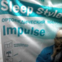 Ортопедический матрас Аскона Sleep Style Impulse