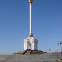 Экскурсия по г. Душанбе (Таджикистан)