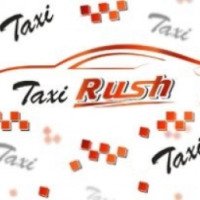 Такси "Rush" 