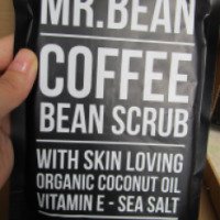 Скраб для тела Mr.Bean "Coffee"