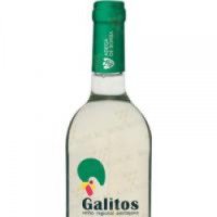 Вино сухое белое Adega De Borba "Galitos"