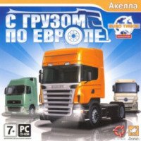 С грузом по Европе (Euro Truck Simulator) - игра для PC