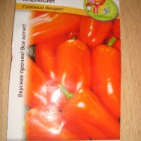 Семена перца Русский огород "Апельсин"