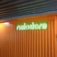 Nelastore.ru - интернет-магазин бытовой техники и электроники