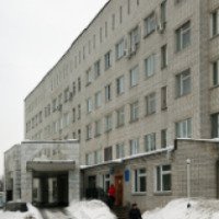 Городская больница №33 (Россия, Нижний Новгород)