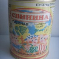 Консервы Березовский мясоконсервный комбинат Свинина тушеная высший сорт