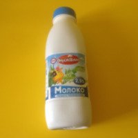 Молоко ультрапастеризованное Вкуснотеево 2, 5%