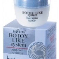 Ночной крем для лица Bielita-Вiтэкс Botox Like System botoкрем