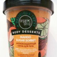 Скраб для тела Organic Shop "Body Desserts Mango Sugar Sorbets" антиоксидантный