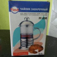 Чайник заварочный "Tima" FF-800
