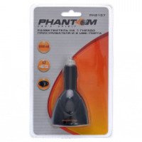 USB разветвитель прикуривателя Phantom PH2157