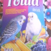 Корм для волнистых попугаев Санди "Гоша йод"