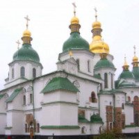 Киевский "Софийский собор" (Украина, Киев)