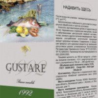 Вино Vilash столовое полусладкое белое "GUSTARE"
