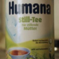 Чай для повышения лактации у кормящих мам Humana Still-Tree