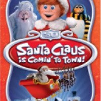 Мультфильм "Санта Клаус отправляется в город" (1970)