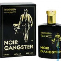 Туалетная вода Marsel parfumeur "Gangster Noir"