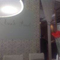 Ресторан "Claude Monet" (Украина, Донецк)