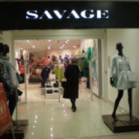 Магазин одежды Savage (Россия, Пермь)