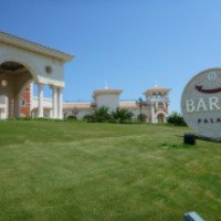 Отель Baron Palace Resort Sahl Hasheesh 5* (Египет, Хургада)