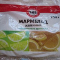 Мармелад желейный 365 дней "Лимонные дольки"