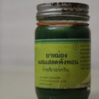 Тайский зеленый бальзам YA MONG SARAD PANG PON