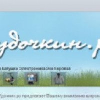 Удочкин.ру - рыболовный интернет-магазин