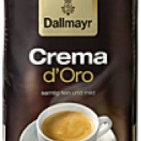 Кофе натуральный жареный в зернах Dallmayr "Crema D`Oro"