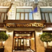 Отель "Avenida palace hotel" 