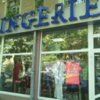 Магазин Liengerie (Украина, Одесса)