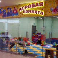 Детская игровая комната "Непоседа" в ТРК "ULTRA" (Россия, Уфа)