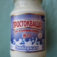 Простокваша Хладокомбинат "Отборная" со сливками 8%