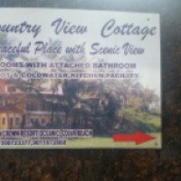 Отель Country View Cottage 1* 