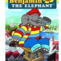Мультсериал "Слон по имени Бенджамин" (2002)