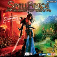 SpellForce: The Order of Dawn - игра для PC