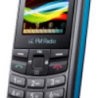 Сотовый телефон LG GB-106