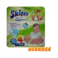 Детские подгузники Skippy