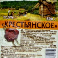 Спред Масляные традиции "Крестьянское"