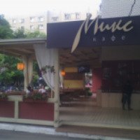 Кафе "Микс" (Украина, Одесса)