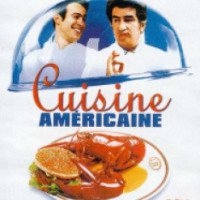 Фильм "Американская кухня" (1998)
