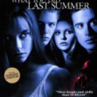 Фильм "Я знаю, что вы сделали прошлым летом" (1997)