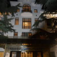 Отель "Radisson Resort & SPA" 4* (Крым, Алушта)