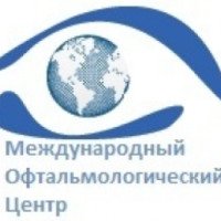 Международный офтальмологический центр (Россия, Москва)