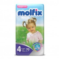 Детские одноразовые подгузники Molfix ComfortFix