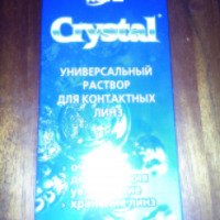 Раствор для контактных линз Корд-Оптика Crystal