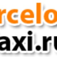 Такси Barcelona Taxi.ru (Испания, Барселона)
