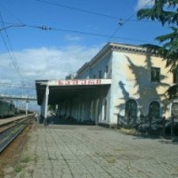 Железнодорожный вокзал (Грузия, Хашури)