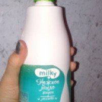 Жидкое мыло для рук Clever Company Milky "Мохито"