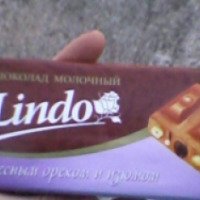 Шоколад молочный Lindo