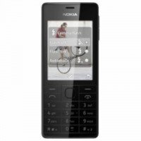 Сотовый телефон Nokia 515 Dual Sim